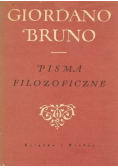 Pisma filozoficzne