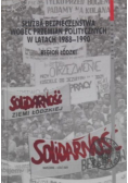 Holodomor The Great Famine in Ukraine 1932 - 1933