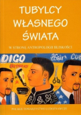 Tubylcy własnego świata