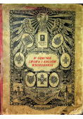 W obronie Lwowa i Wschodnich Kresów 1926 r.