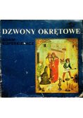 Dzwony okrętowe