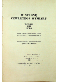 W stronę czwartego wymiaru