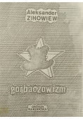 Gorbaczowizm siła iluzji