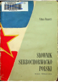 Słownik Serbochorwacko Polski
