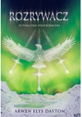 Rozrywacz