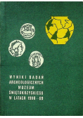 Wyniki badań archeologicznych muzeum Świętokrzyskiego w latach 1966 - 69