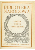 Biblioteka Narodowa Antologia literatury sowizdrzalskiej