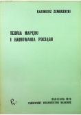Teoria napędu i hamowania pociągu