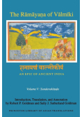 The Rāmāyaṇa of Vālmīki