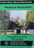 Roztocze Wschodnie