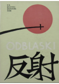 Odblaski