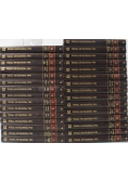 Wielka Encyklopedia PWN tom 1 do 30