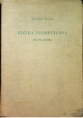 Fizyka teoretyczna