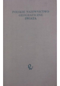 Polskie nazewnictwo geograficzne świata