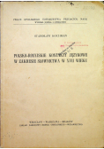 Polskie spójniki parataktyczne