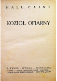 Kozioł ofiarny 1924 r