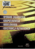 Wybrane zagadnienia komputerowego modelowania