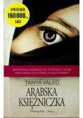 Arabska księżniczka