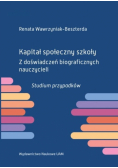 Kapitał społeczny szkoły