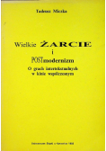 Wielkie żarcie i postmodernizm