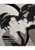 Japanese Woodcuts