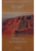 Praktyczny przewodnik Izrael