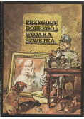 Przygody dobrego wojaka Szwejka
