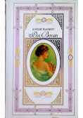 Pani Bovary