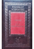 Kariera Nikodema Dyzmy