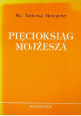 Pięcioksiąg Mojżesza