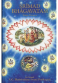 Srimad Bhagavatam  księga pierwsza