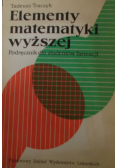 Elementy matematyki wyższej