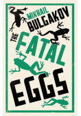 The Fatal Eggs