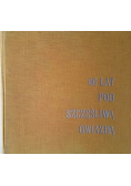 60 lat pod szczęśliwą gwiazdą