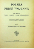 Polska pieśń wojenna 1916 r.