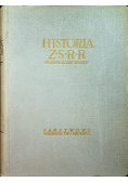 Historia ZSRR do końca XVIII wieku