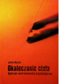 Okaleczenie ciała