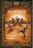Puchar wodza