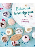 Cukiernia kosmetyczna