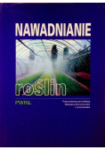 Nawadnianie roślin