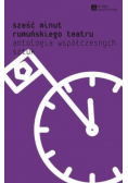 Sześć minut rumuńskiego teatru