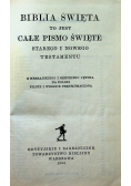 Biblia świata to jest całe pismo święte starego i nowego testamentu