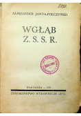 W głąb ZSSR 1933 r.