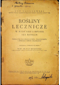 Rośliny lecznicze w rysunku i opisie 125 roślin 1948 r.