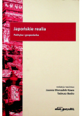 Japońskie realia