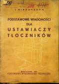 Podstawowe wiadomości dla ustawiaczy tłoczników