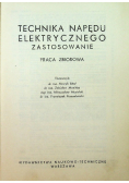 Technika napędu elektrycznego Zastosowanie