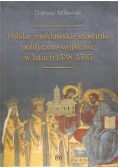 Polsko-mołdawskie stosunki polityczno-wojskowe