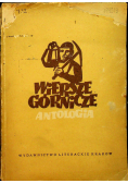 Wiersze górnicze