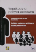 Polityka społeczna w Chinach